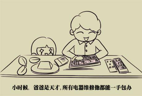 图片10.png